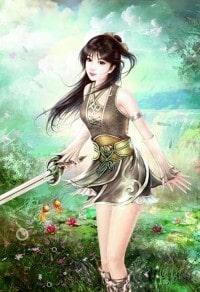 绾绾